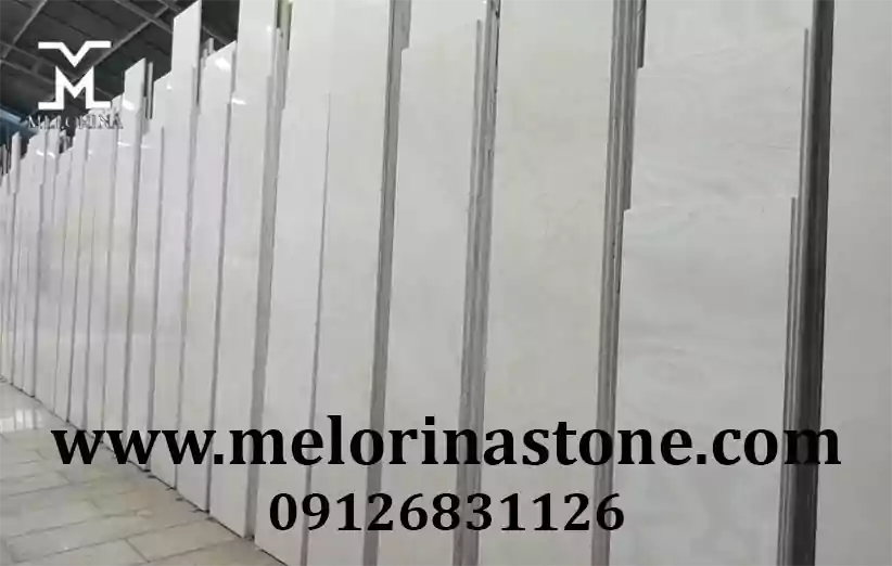 سنگ تراورتن روشن عباس‌آباد