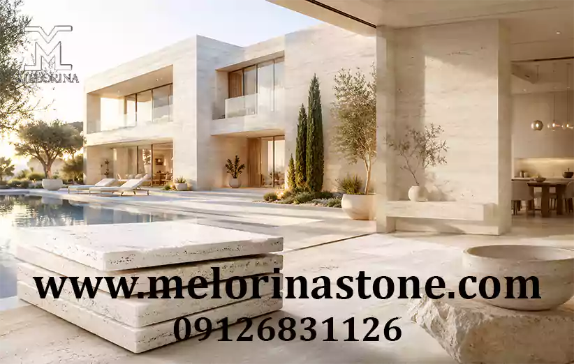 مزایای خرید سنگ تراورتن سفید