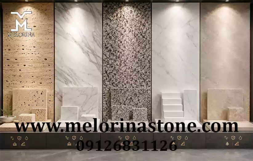 مقایسه سنگ تراورتن