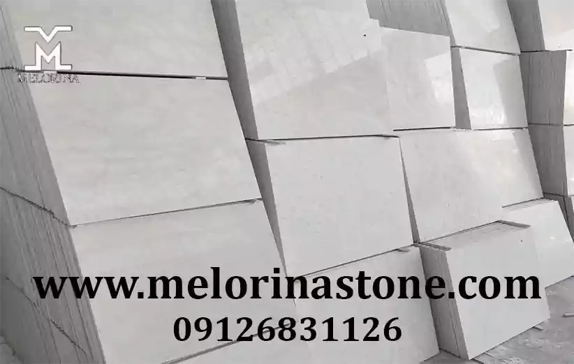 نکات مهم در خرید سنگ مرمریت دهبید شایان