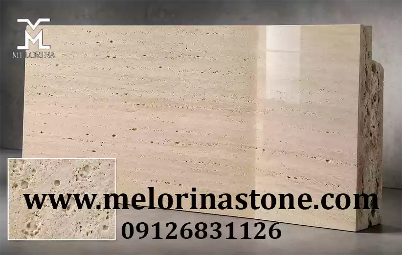 ویژگی‌های اصلی سنگ تراورتن روشن