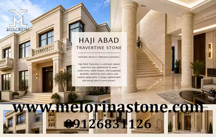 کاربردهای تراورتن حاجی آباد