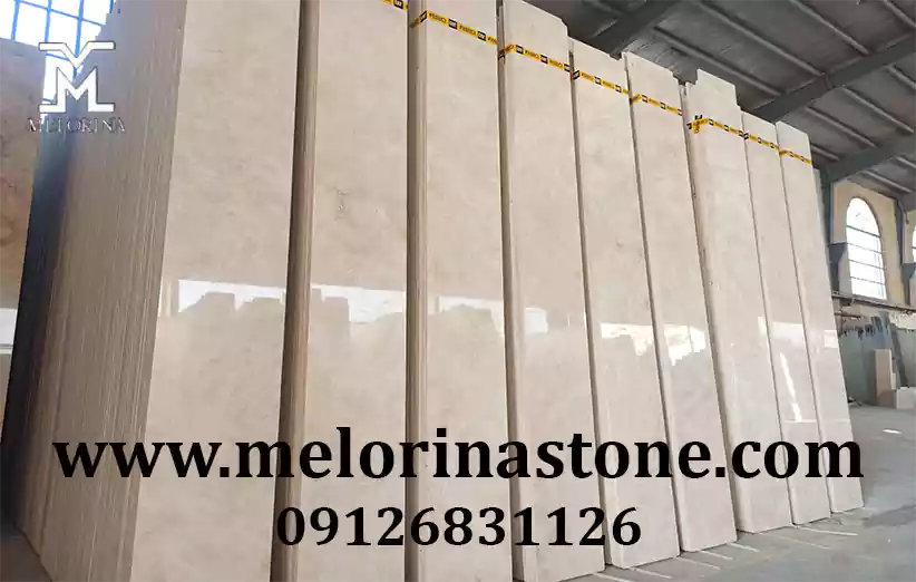 کاربردهای تراورتن کرم خلخال