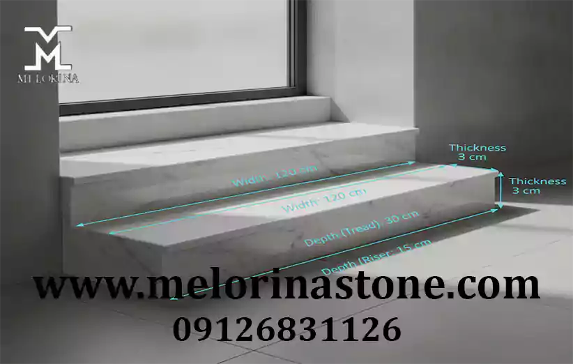 ابعاد استاندارد برای سنگ پله