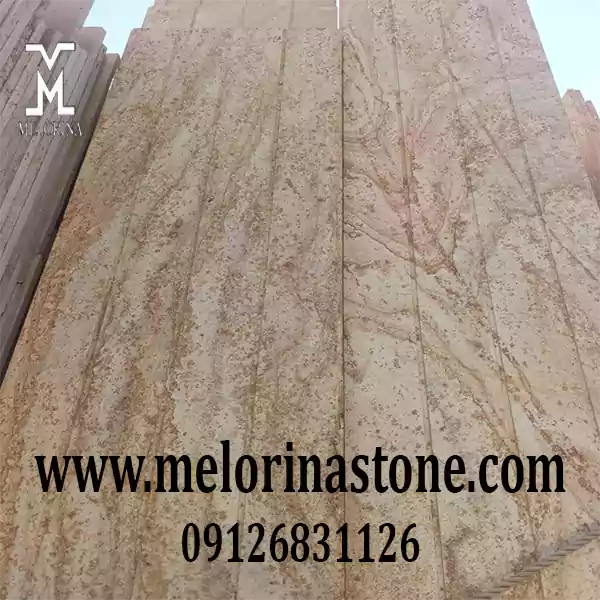 کاربردهای سنگ سند استون طرح چوب شیاردار