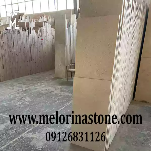 کاربردهای سنگ مرمریت خوی کرم درجه 1